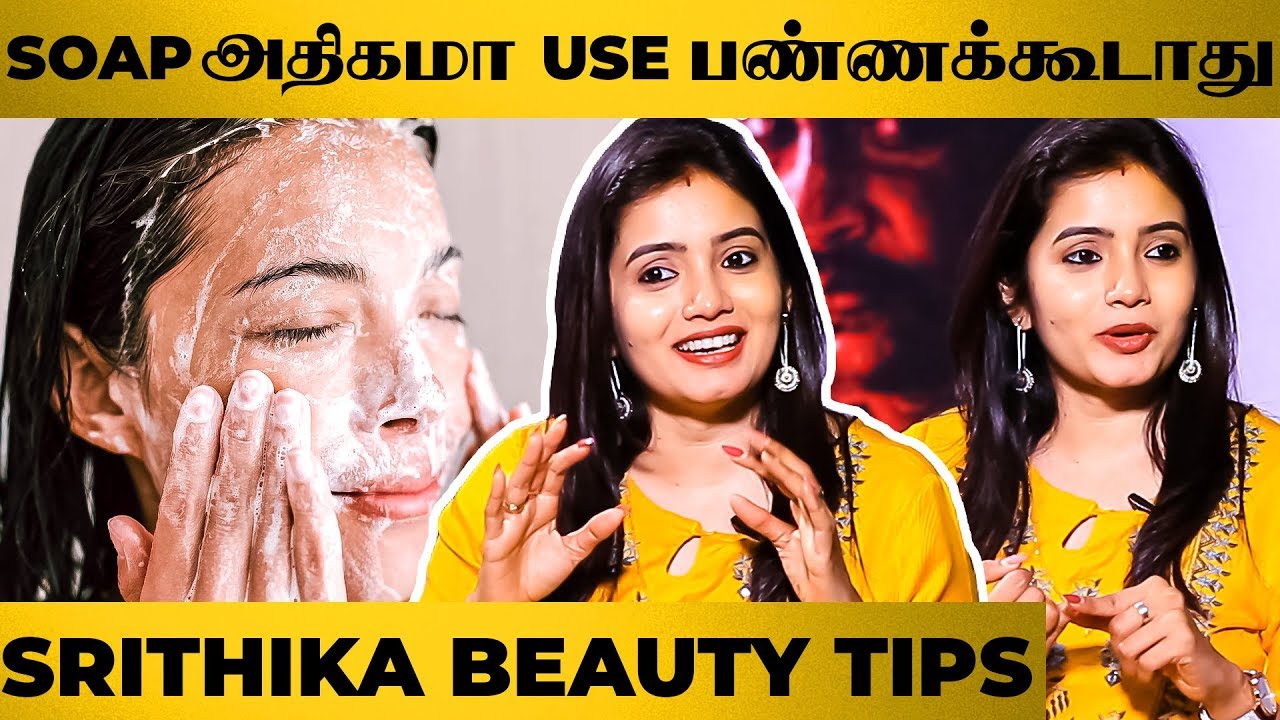 Hair Growth-க்கு சின்ன வெங்காயம் நல்ல பலன் தரும்..! Srithika Secret Beauty Tips