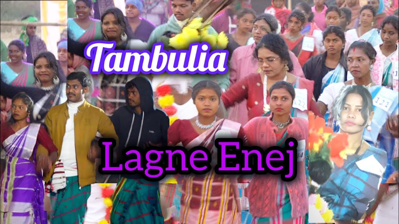 Tambulia Lagne Enej 2026 || Lagne enej || Santhali Traditional Lagne Enej || Tambulia 