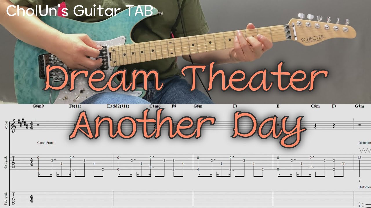 Dream Theater - Another Day / Electric Guitar Cover / TAB