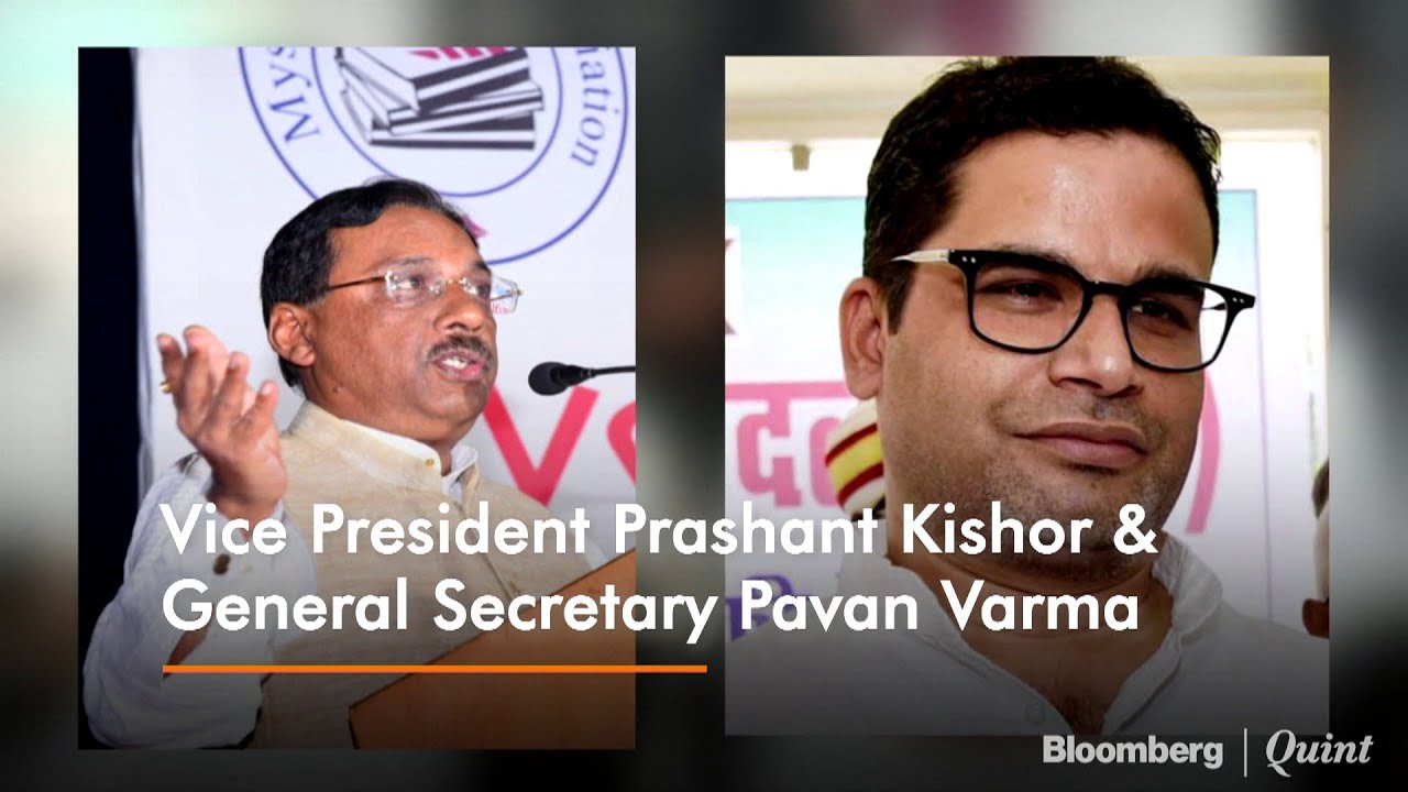 Janata Dal (United) Expels Prashant Kishor And Pavan Varma