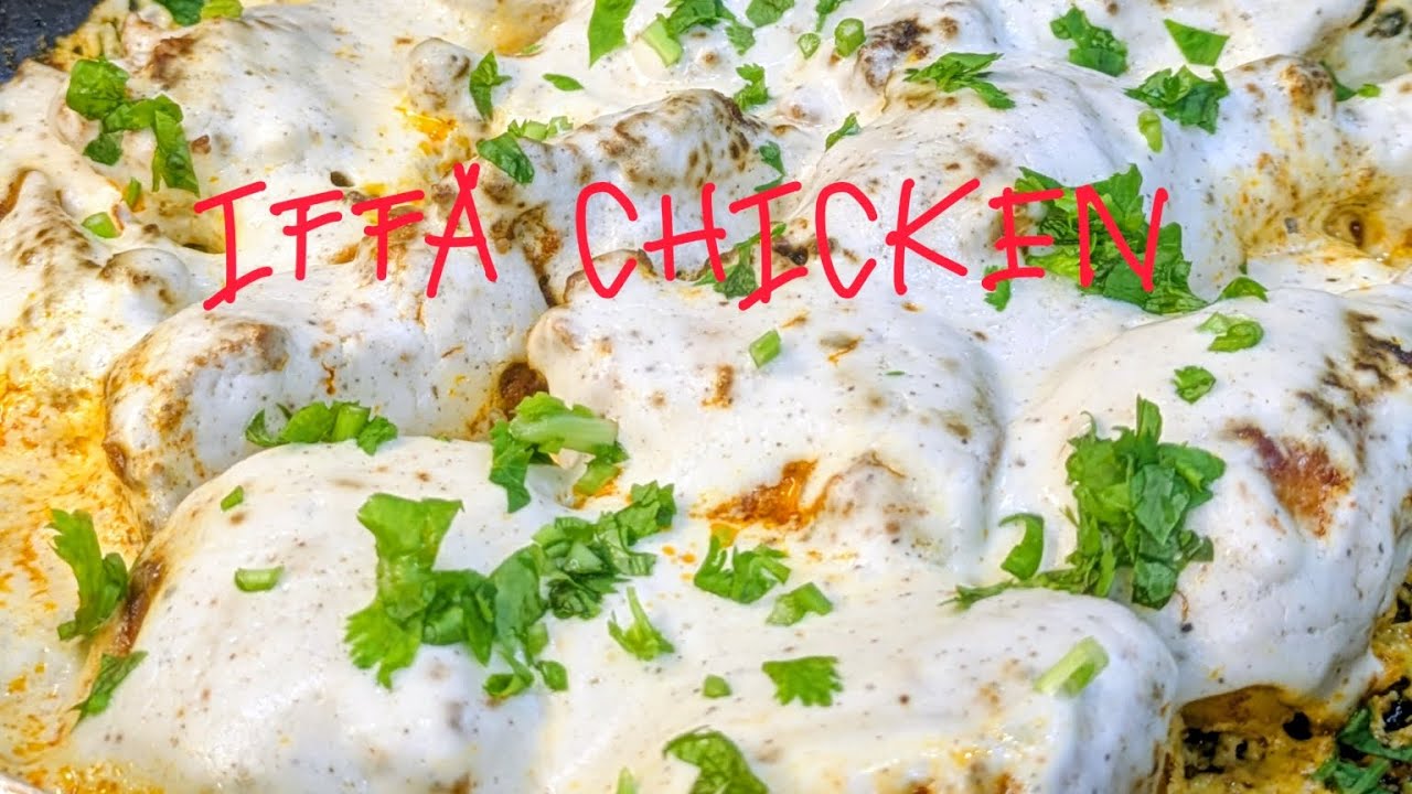 Trending ആയിട്ടുള്ള ഇഫാ ചിക്കൻ ഉണ്ടാക്കിയാലോ | IFFA CHICKEN |  Viral Dubai Iffa Chicken  Recipe 