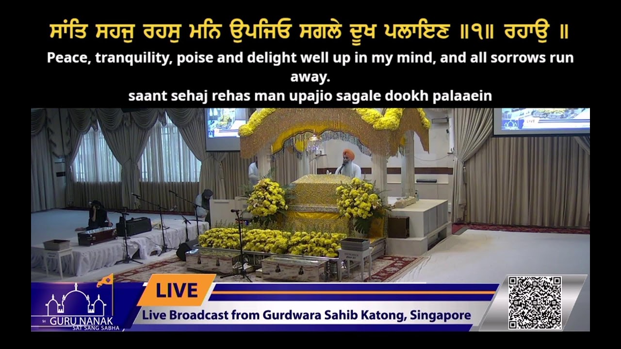 Live Streaming from Gurdwara Sahib Katong 2025-2026