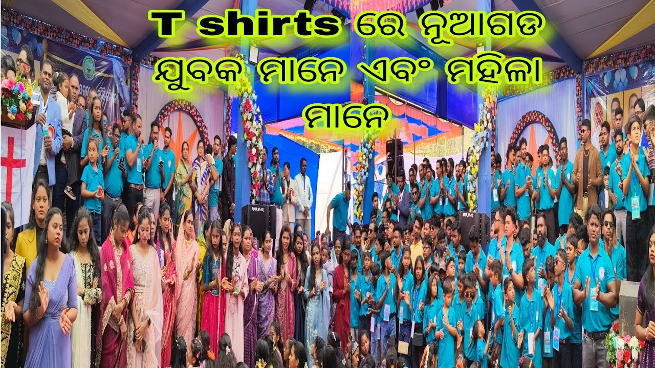୩ୟ ଦିନରେ ବନ୍ଦନା ଗୀତ କୁମାର ମଣ୍ଟୁ ଓ ଦଳ ! Live video nuagada 