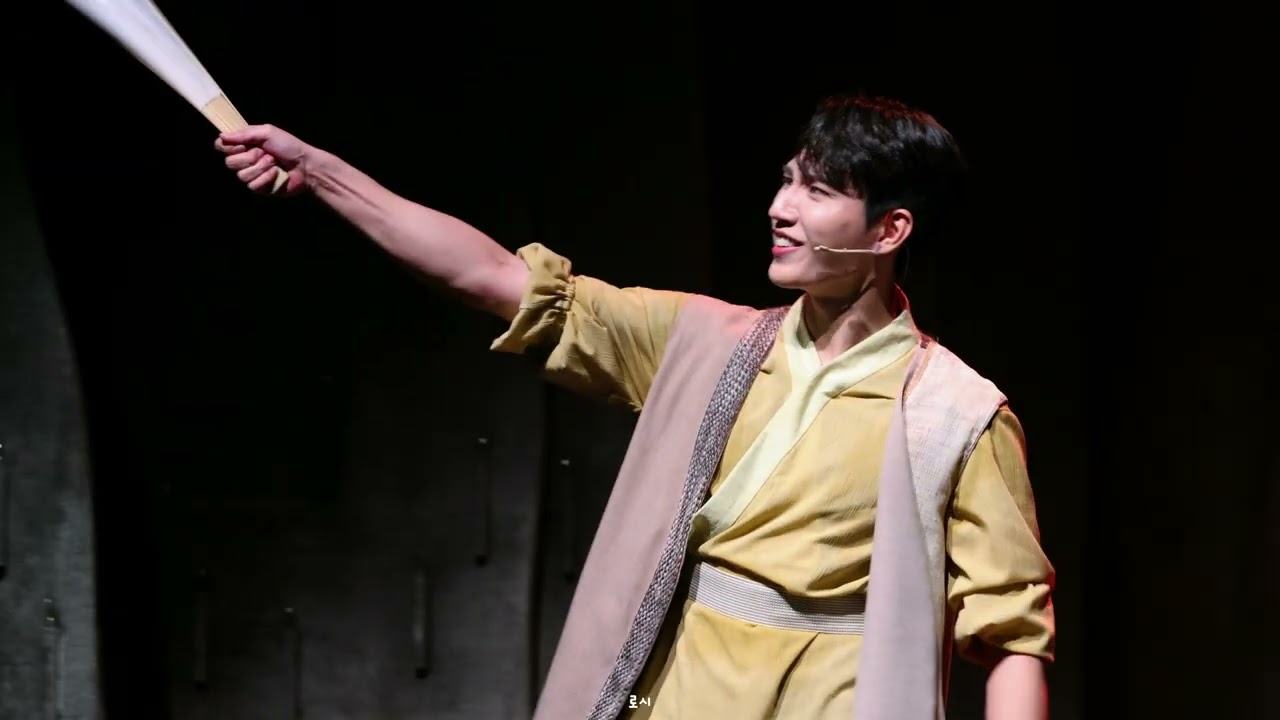[4K]231208 뮤지컬 결투 스페셜 커튼콜 어이, 점소이 Part.1-조성태 배우