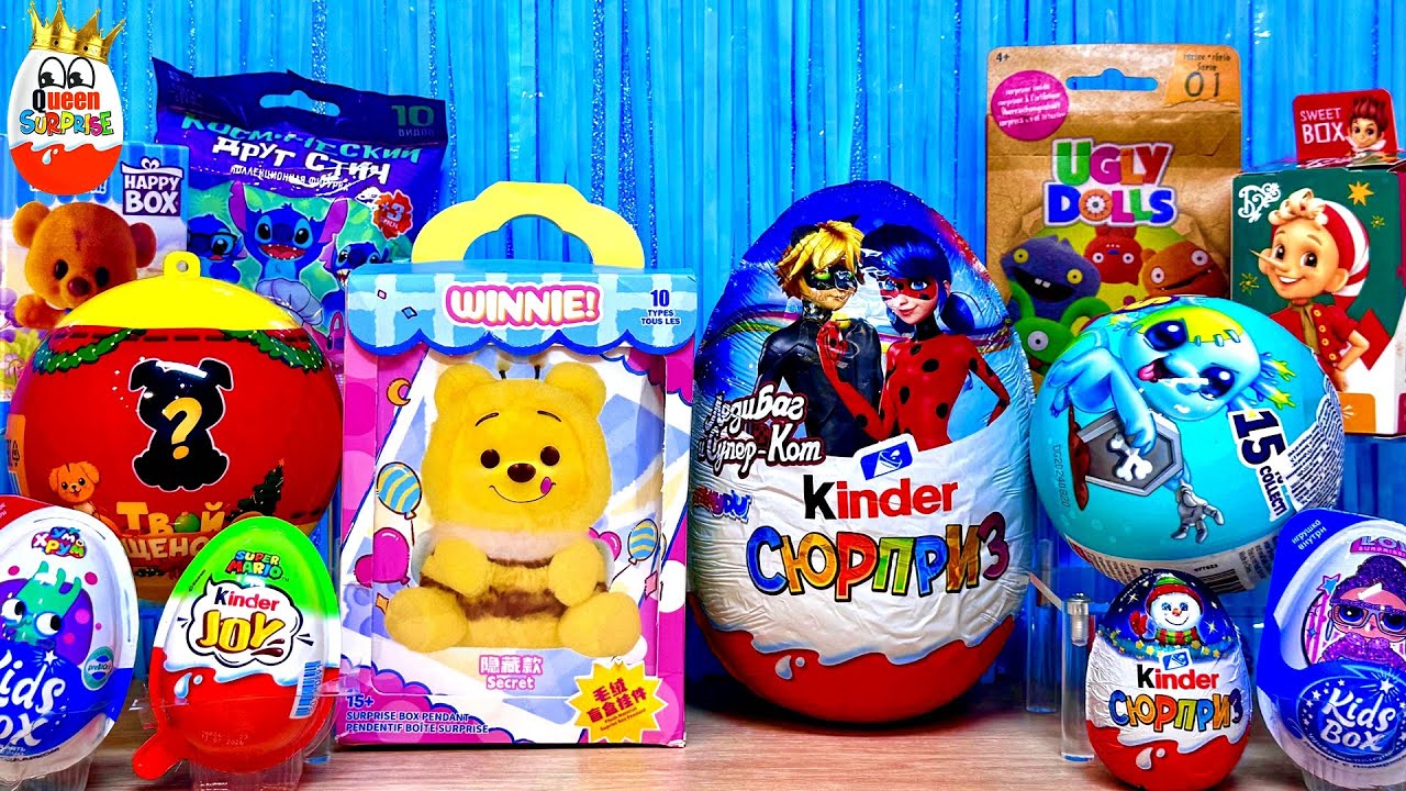 Сюрприз Mix!Винни Miniso оригинал,Леди Баг и Супер Кот 220г,Буратино,UGLY DOLLS,Стич,Super Mario