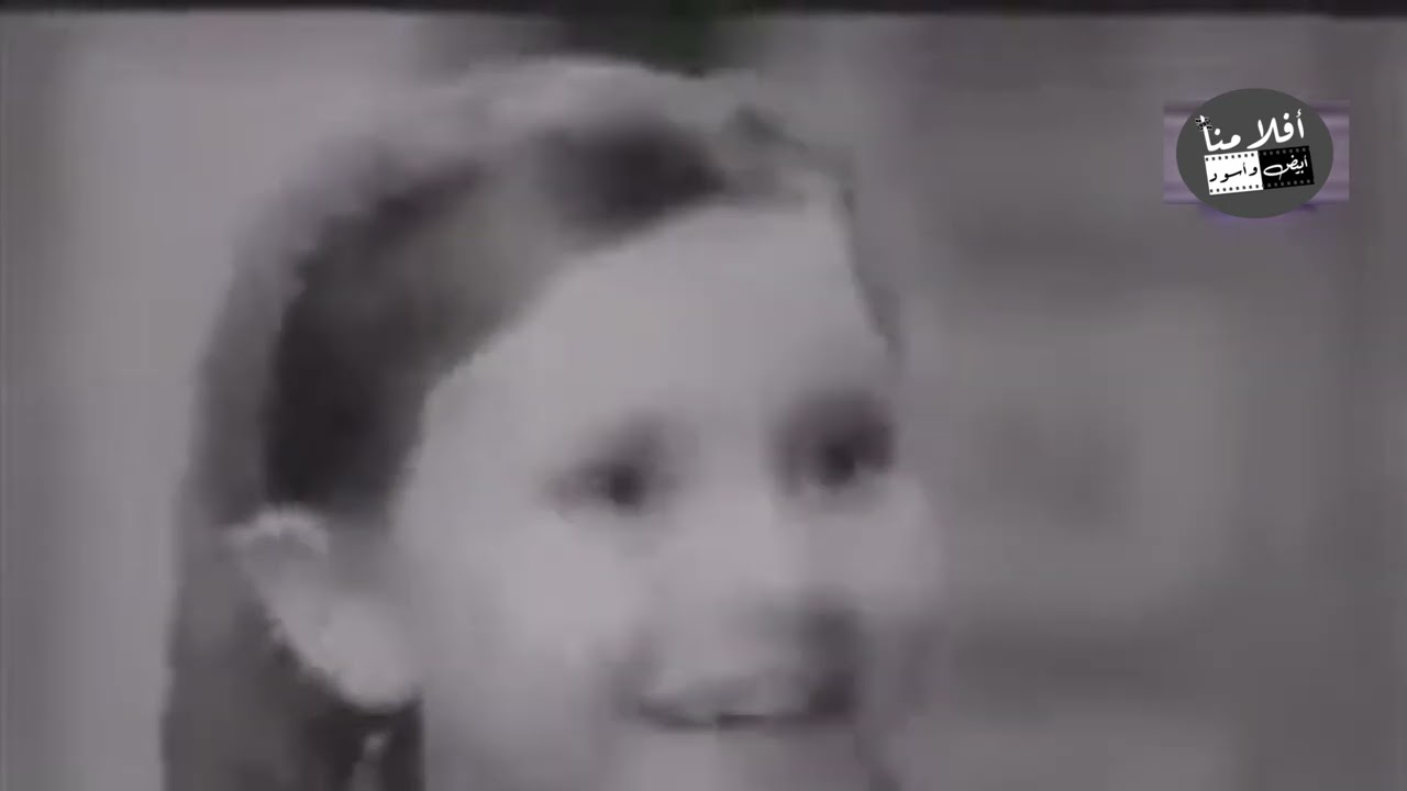 أجمل مشاهد فيلم يوم سعيد❤️