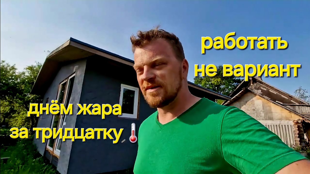 Путешествуем по нашему краю