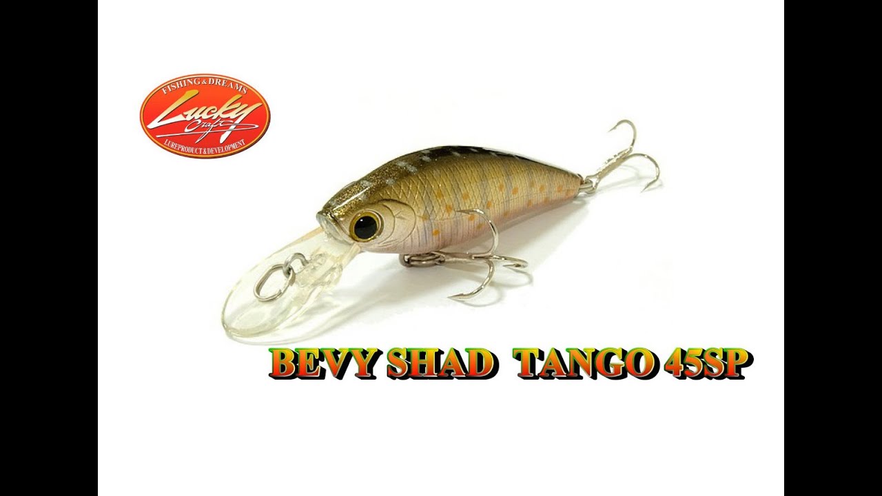 Lucky Craft Bevy Shad TANGO 45SP