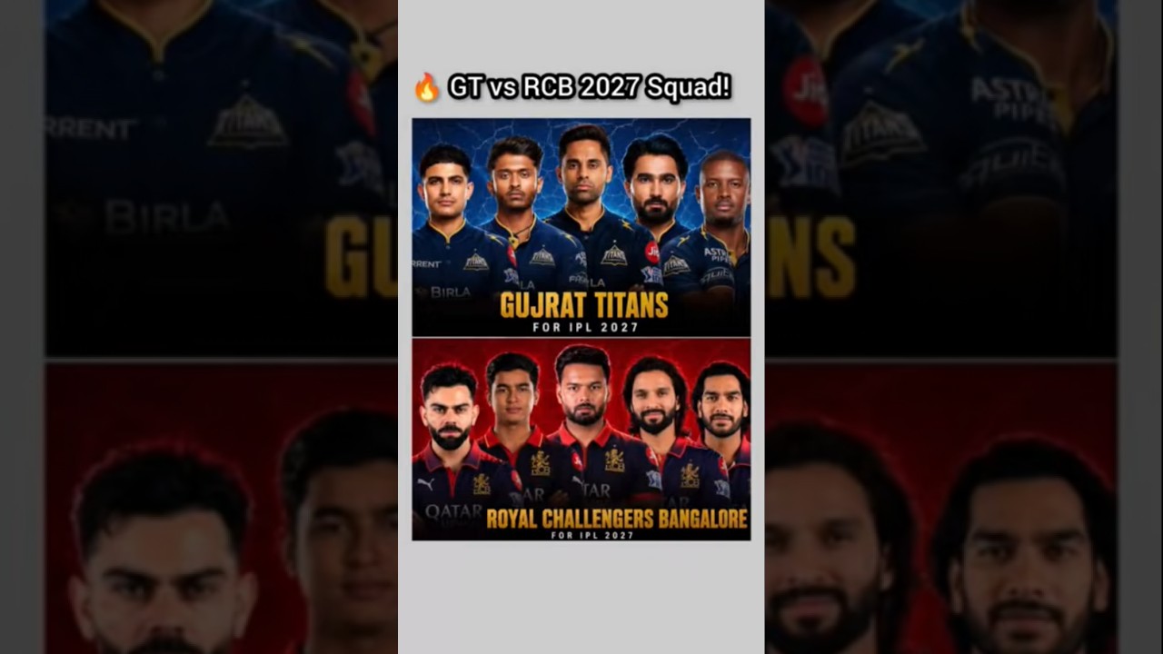 GT vs RCB ipl 2026 Squad Comparison 🔥 Who is stronger? #rcb #gujarattitans