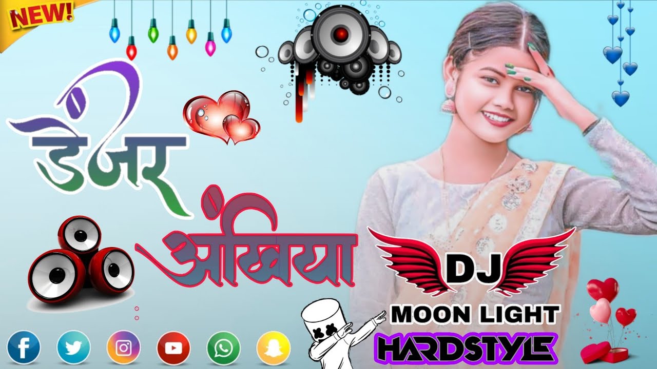 Denzer Ankhiya 🎀 New Nagpuri Dj Remix Song 2026 New Nagpuri Song 2025 NagpuRi Domkach Song
