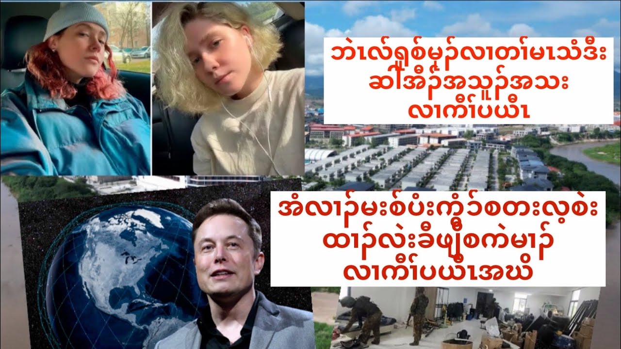 Самое главное — быть счастливым. Самое главное — быть счастливым.