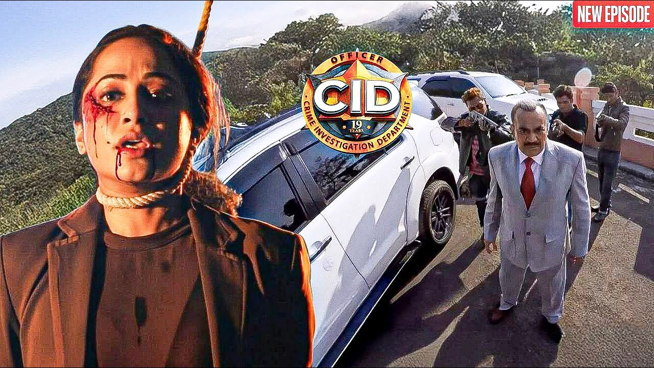 পুরো CID টিম আতঙ্কবাদীদের কবজায় || CID BANGLA || NEW EPISODE