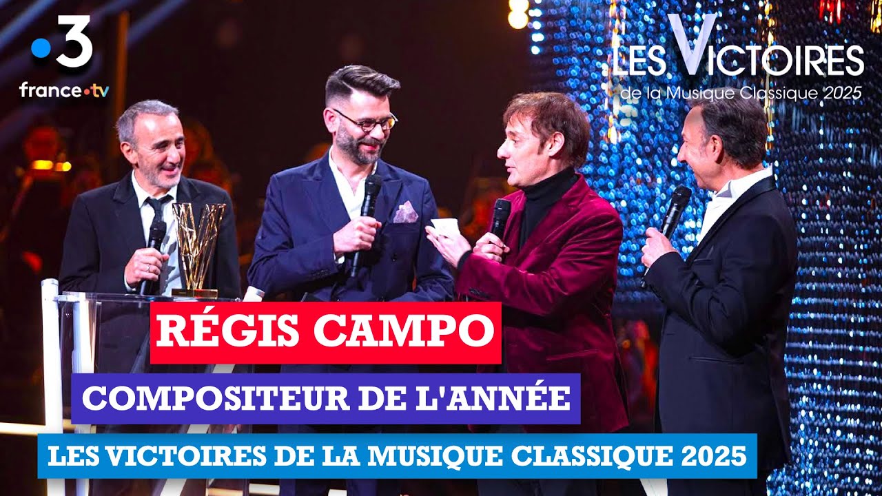 🏆 Régis Campo reçoit le trophée 