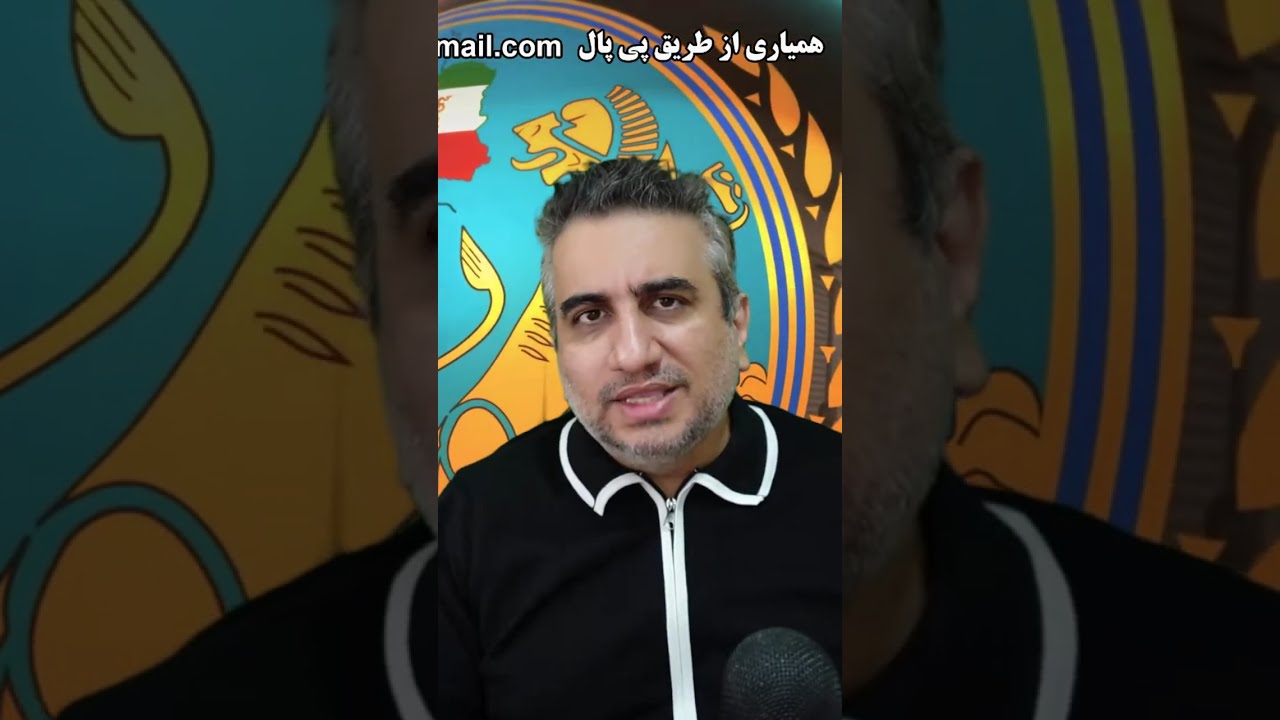 آتش سوزی بزرگ بازار جنت آباد تهران 14 بهمن 2584