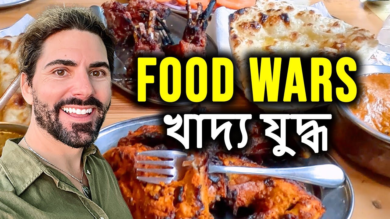 Expensive Bangladeshi vs Indian food challenge! 🇧🇩