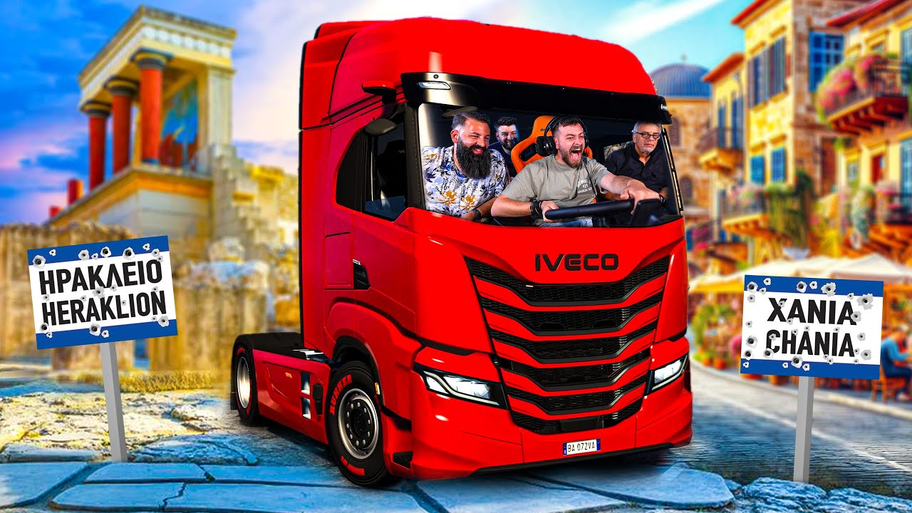 ΠΑΜΕ ΚΡΗΤΗ στο Euro Truck Simulator 2! |#38|
