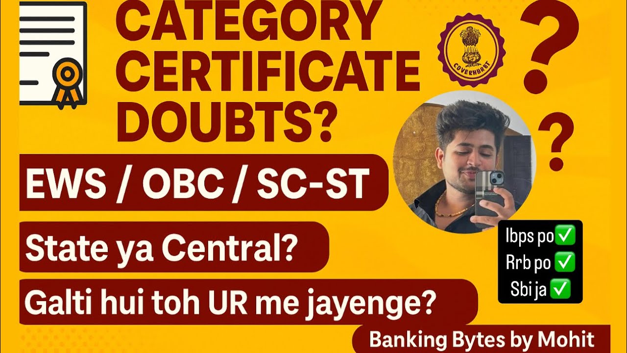 EWS, OBC, SC-ST Certificate: Central or State? Category Certificate Full Guide