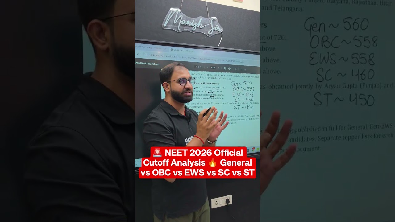 🚨 NEET 2026 Official Cutoff Analysis 🔥 General vs OBC vs EWS vs SC vs ST #NEET2026 #NEETUG2026 #NEET