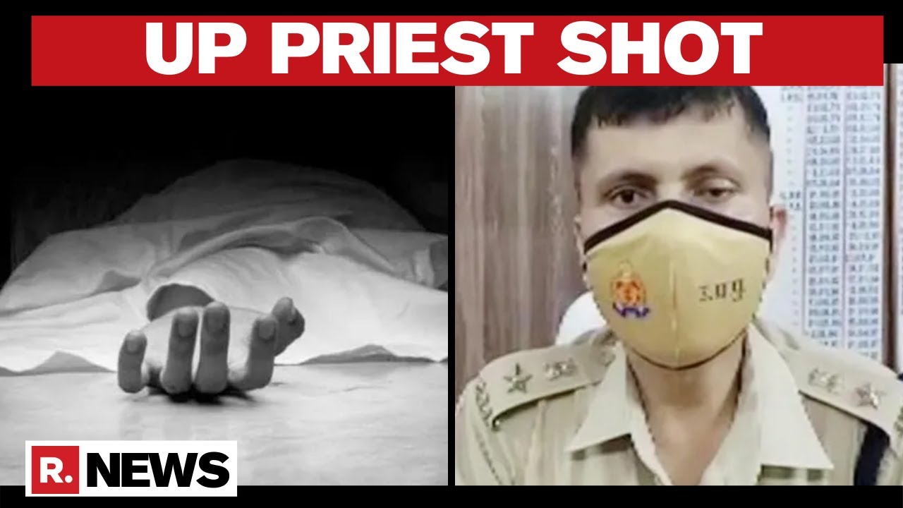 UP: Temple Priest Shot At In Gonda, Police Registers Case Against Four Persons
