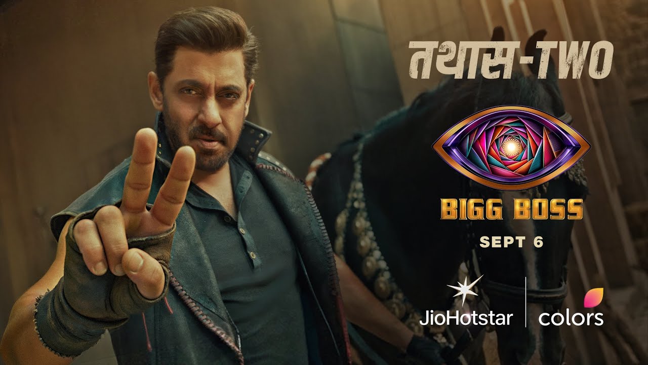 Bigg Boss | Streaming 6th September | JioHotstar