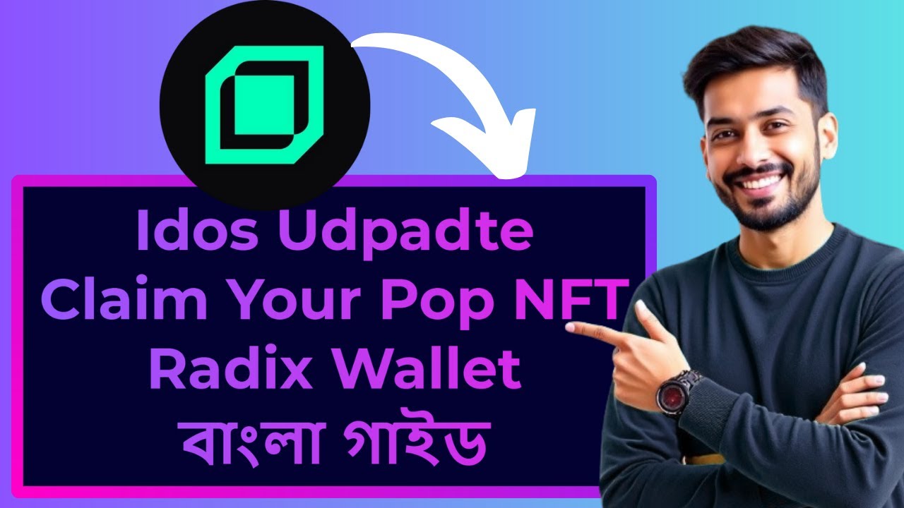 Idos Airdrop Udpadte | Idos App Claim Your Pop NFT On Radix Wallet | Idos Bangla tutorial