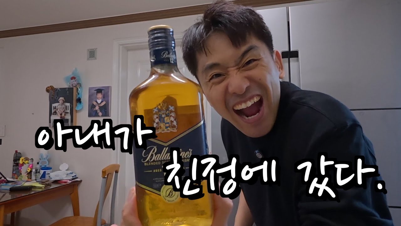 죄송합니다, 오늘은 특근 못합니다.