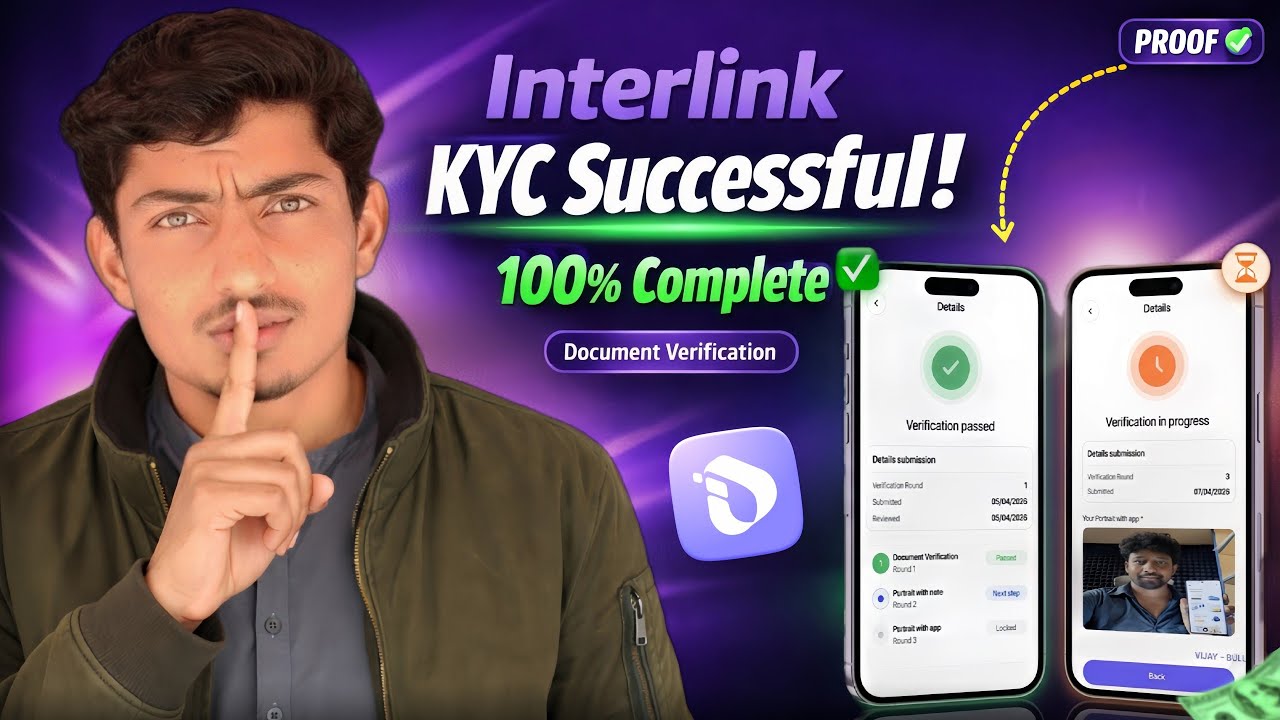 Interlink KYC Verification Complete | Interlink Network Migration | Interlink Network New Update