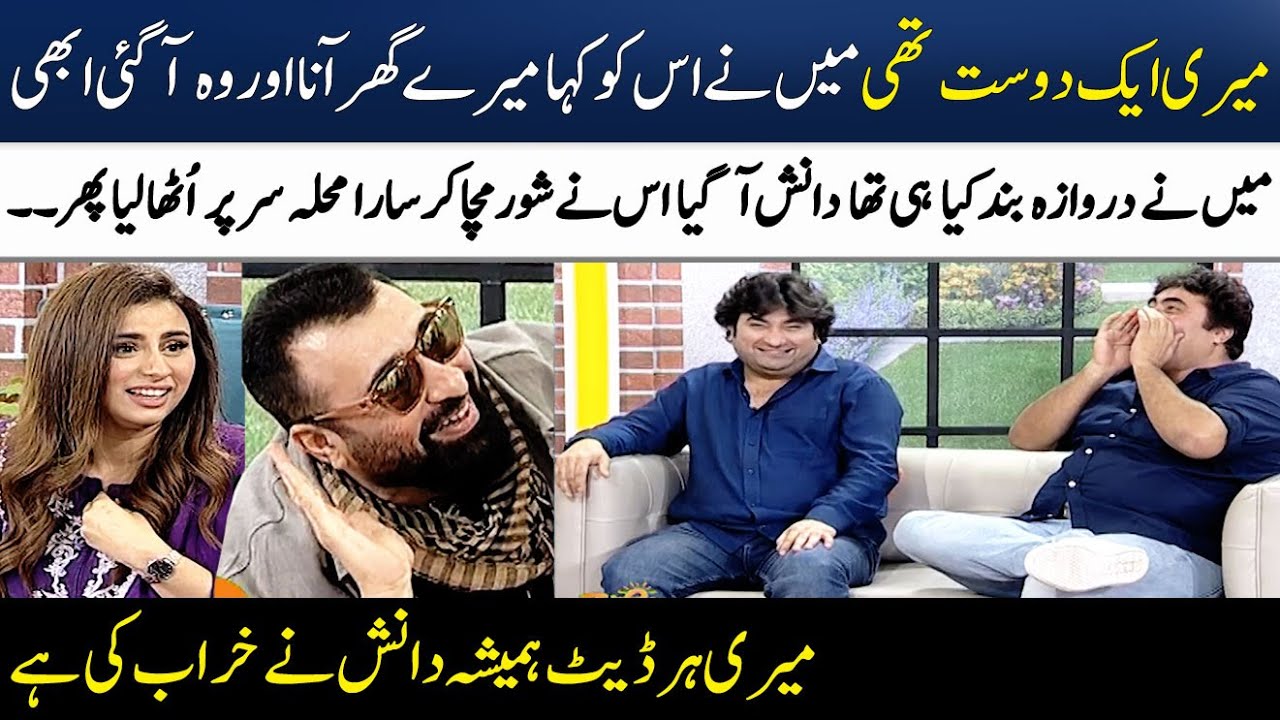 Yasir & Danish & Faraz Nawaz Shared Funny Real Incidents | Madeha Naqvi | SAMAA TV