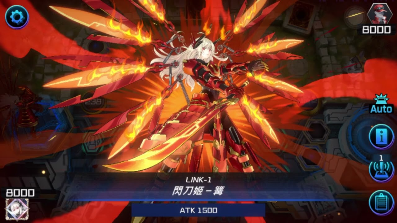 = 閃刀姬 = 「 遊戲王 MASTER DUEL 」      （上）青眼白龍