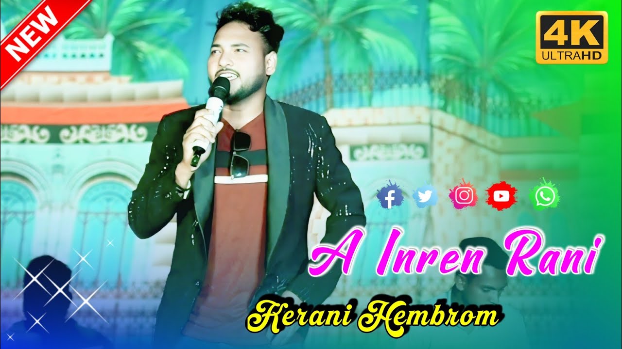 A Inren Rani || Kerani Hembrom Santali Video 2026 || New Santali Orchestra Video Song 2026