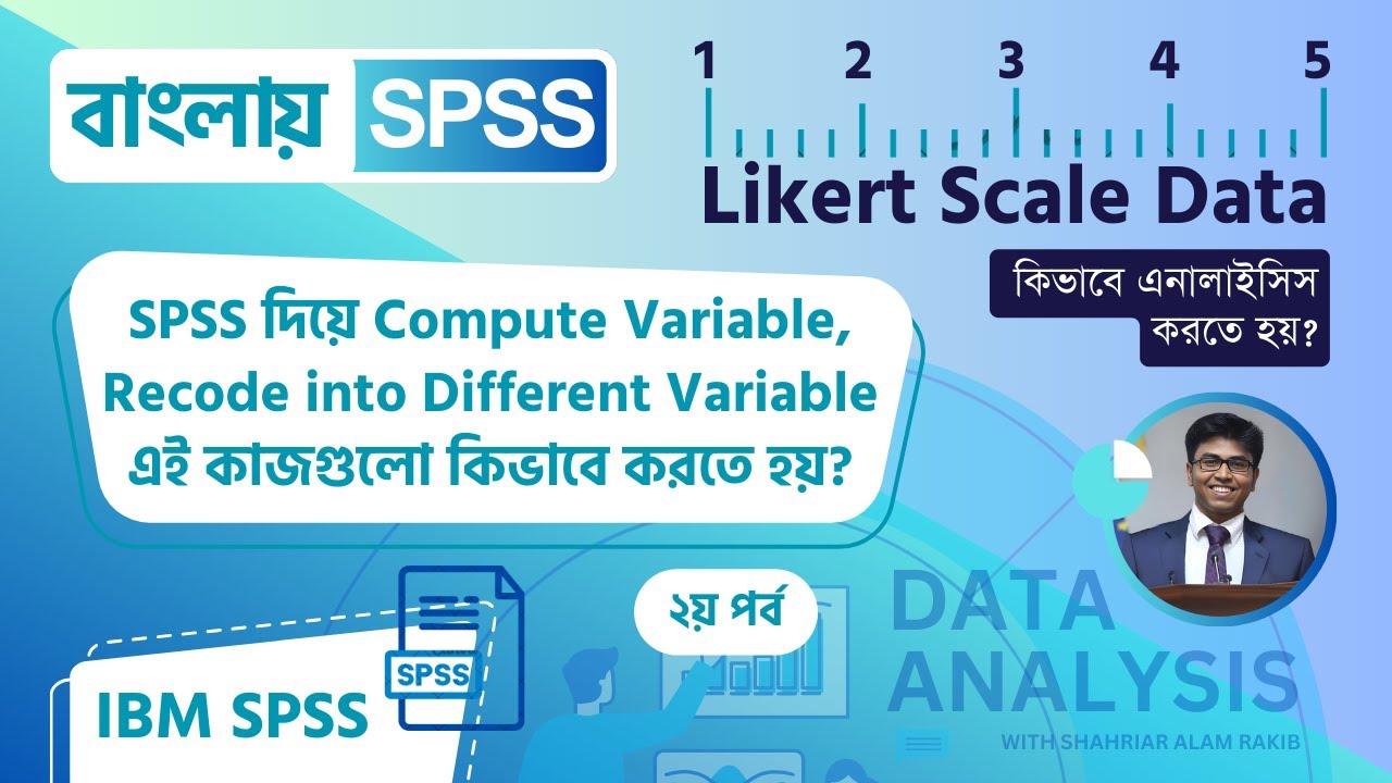 Likert Scale Data Analysis in SPSS for Beginners | Compute Variable Recode into Different Variable