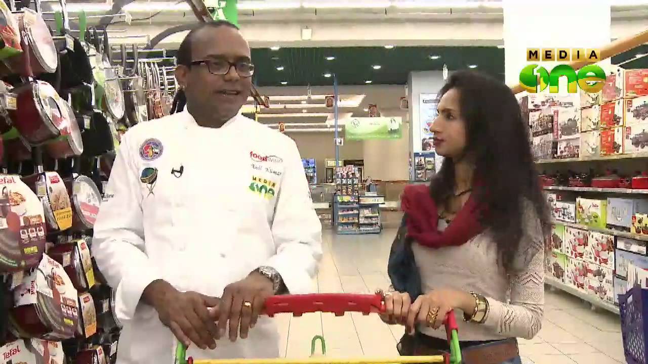 Treat - Chef Anil Kumar's Cookery Show (Episode 95)