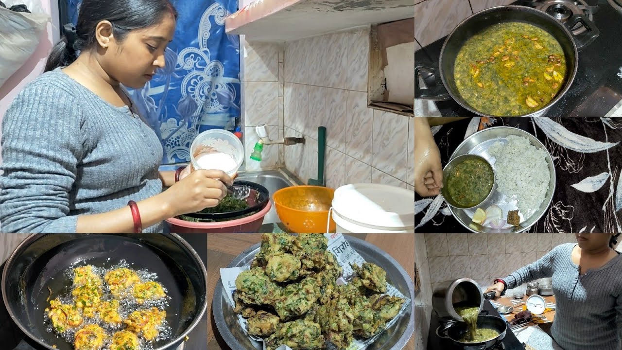 पलक की दाल के साथ पलक के पकौड़े 🤤👌 पूरा दिन का काम नहीं मिला आराम 🙏😌