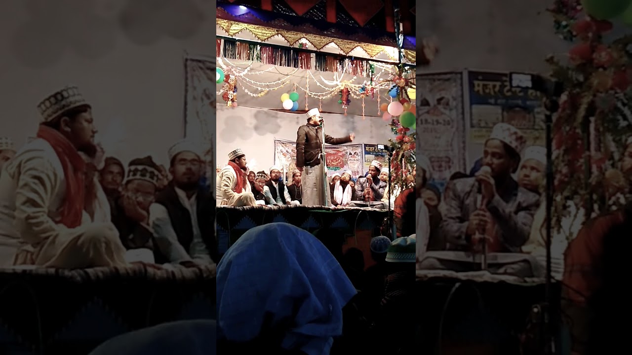 Tahseen Raza Bareilly Shareef