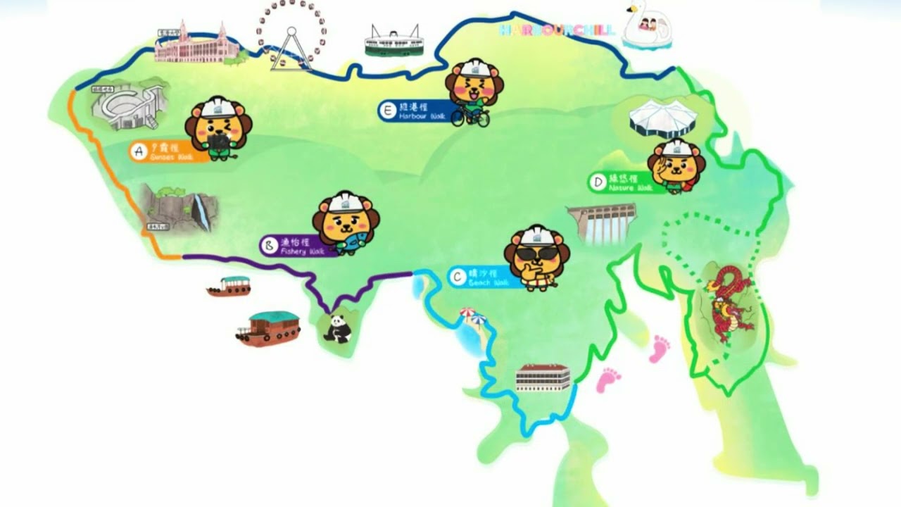 山中人：赤柱古道-赫蘭道-晴沙徑-南灣咀-南灣/中灣/淺水灣-麗海堤岸路-深水灣道-壽臣山-壽山村道-黃竹坑道-港鐵海洋公園站 2026-02-25