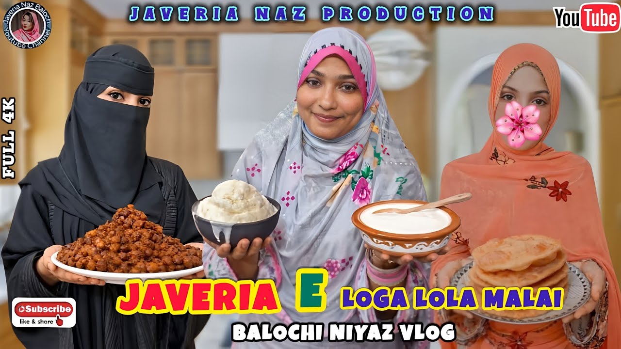 JAVERIA E LOGA LOLA MALAI/BALOCHI NIYAZ VLOG)2026#javeria #full #enjoy #video 