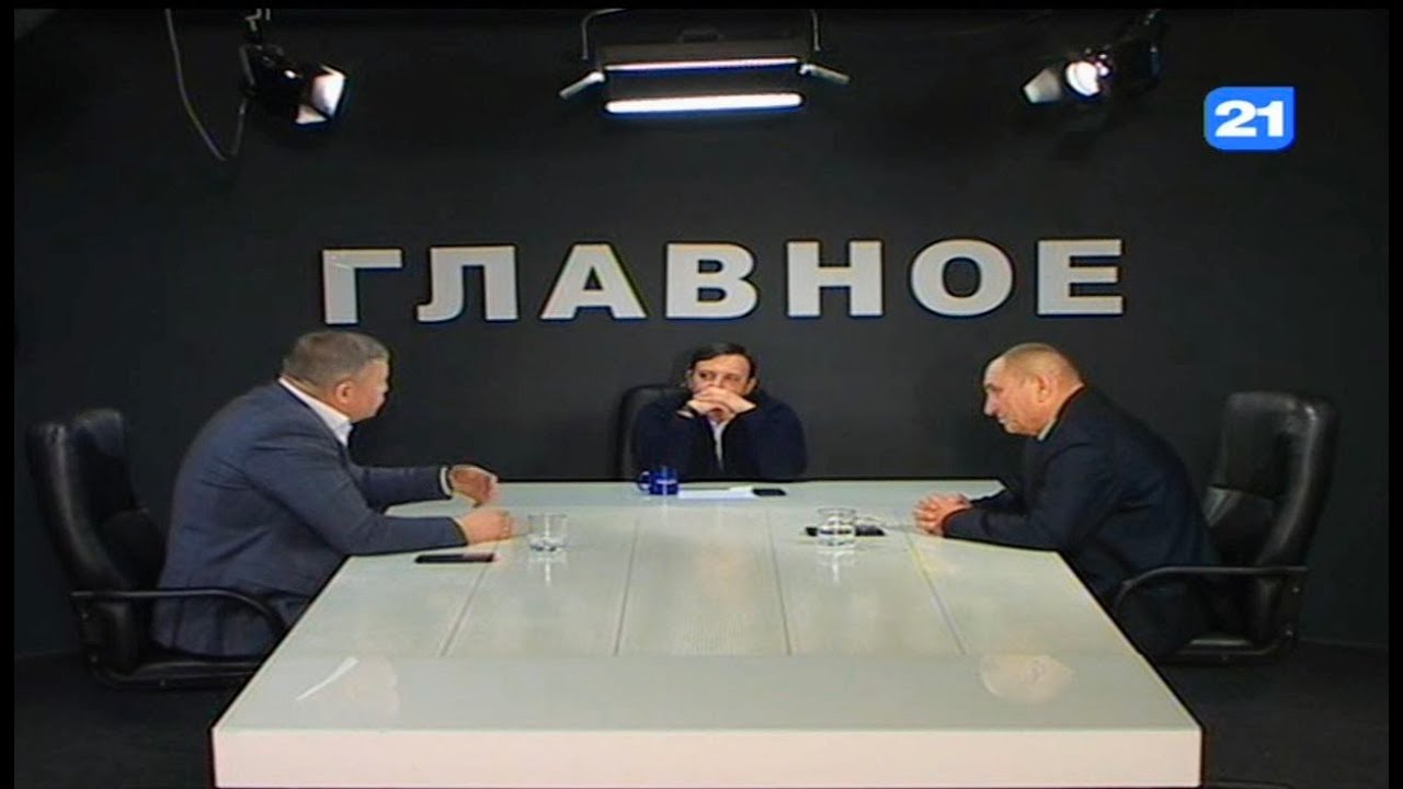 Денис Шова и Борис Шаповалов в программе  ГЛАВНОЕ