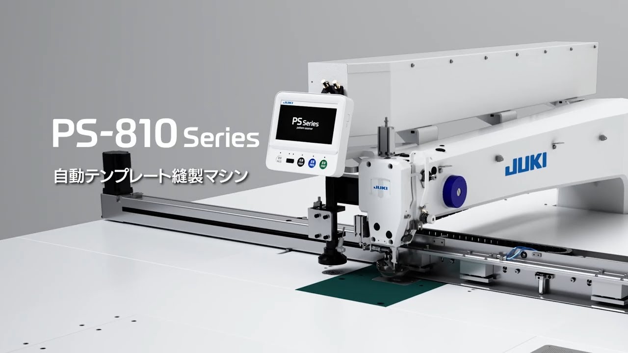 PS810  Sales Promotion JP