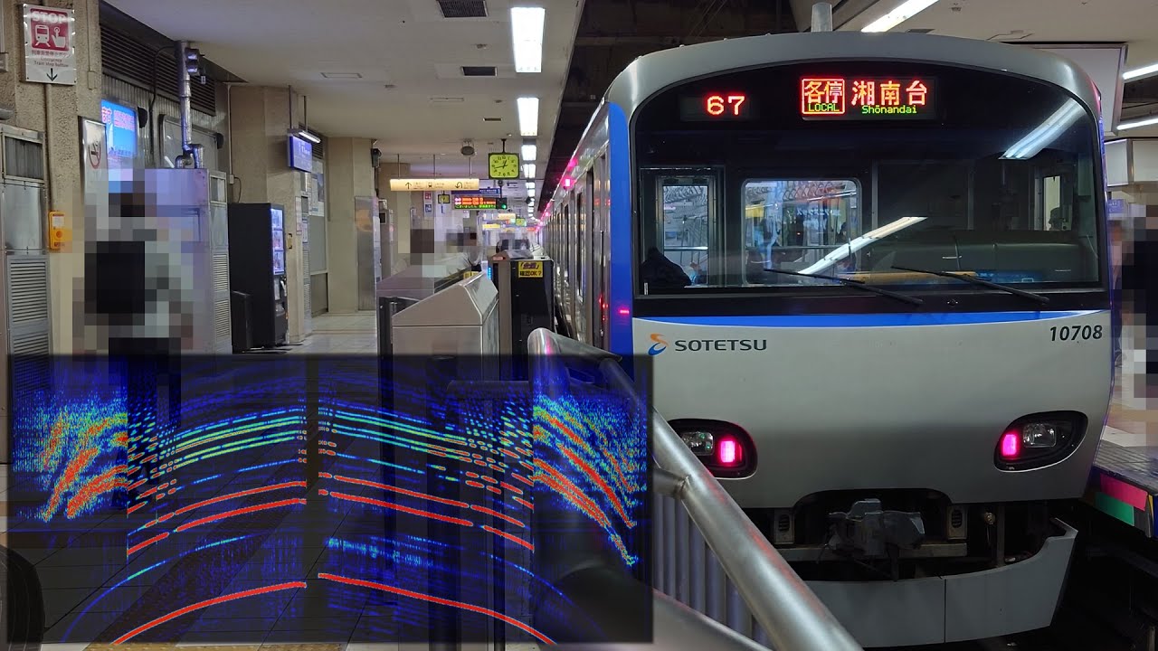 相鉄10000系未更新車 VVVF音(三菱 3Lv. IGBT-VVVF)