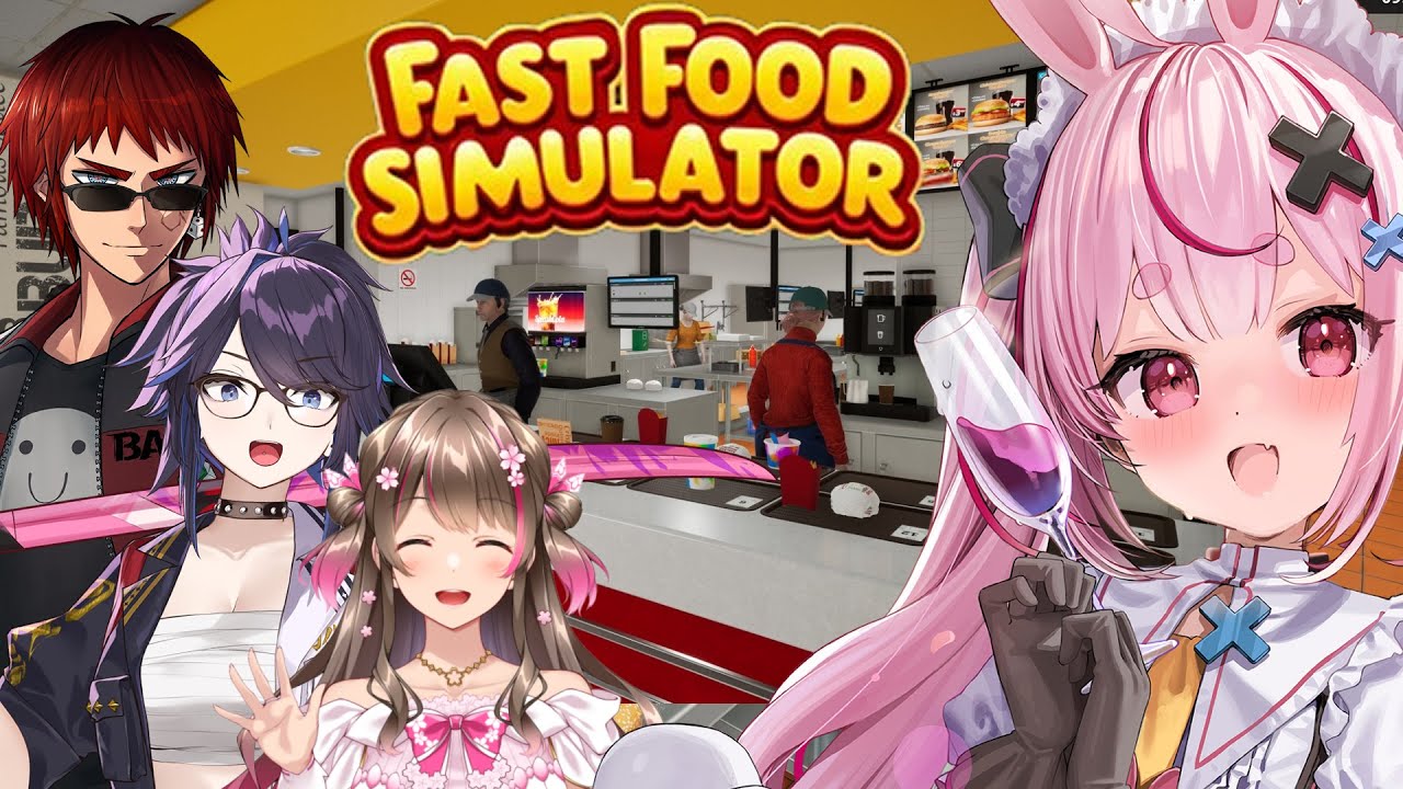 老人会メンバー、悪夢の労働『Fast Food Simulator』やる！【#とまライブ】