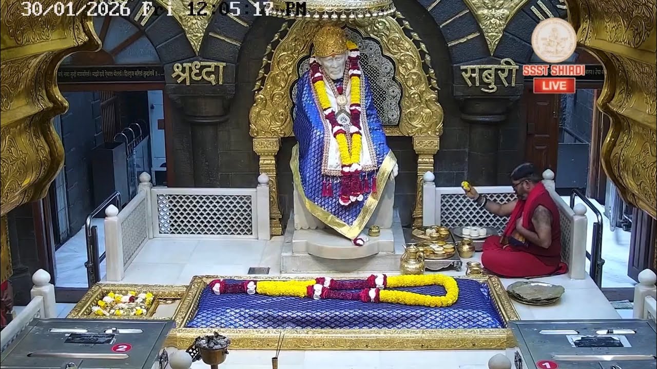 30 జనవరి 2026 సాయిబాబా మధ్యాన్న హారతి