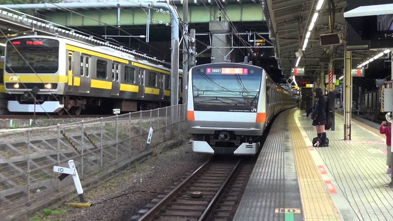 JR Chuo Line E233 and Sobu Line E231 in Yotsuya Station (Japanese Train)