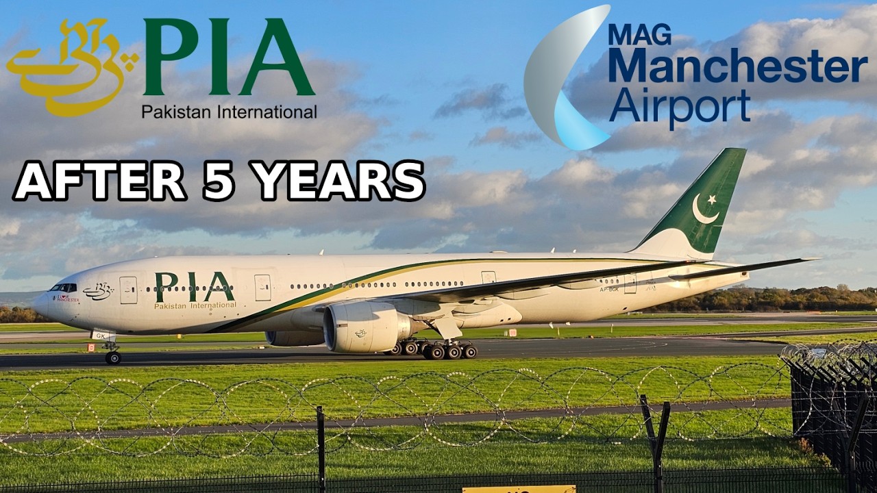 PIA возвращается в Манчестер спустя 5 лет — наблюдение за самолетами в аэропорту Манчестера — (MA...