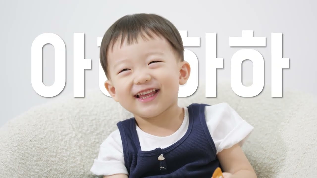 [#우리아이우리미래] 태하가 기다리는 내일🪽 ｜KBS 방송