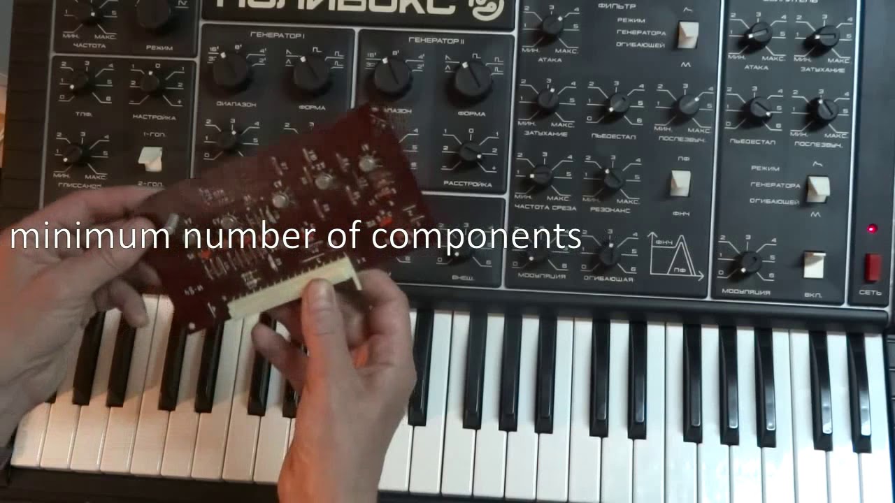 MasterClassSubtlts
