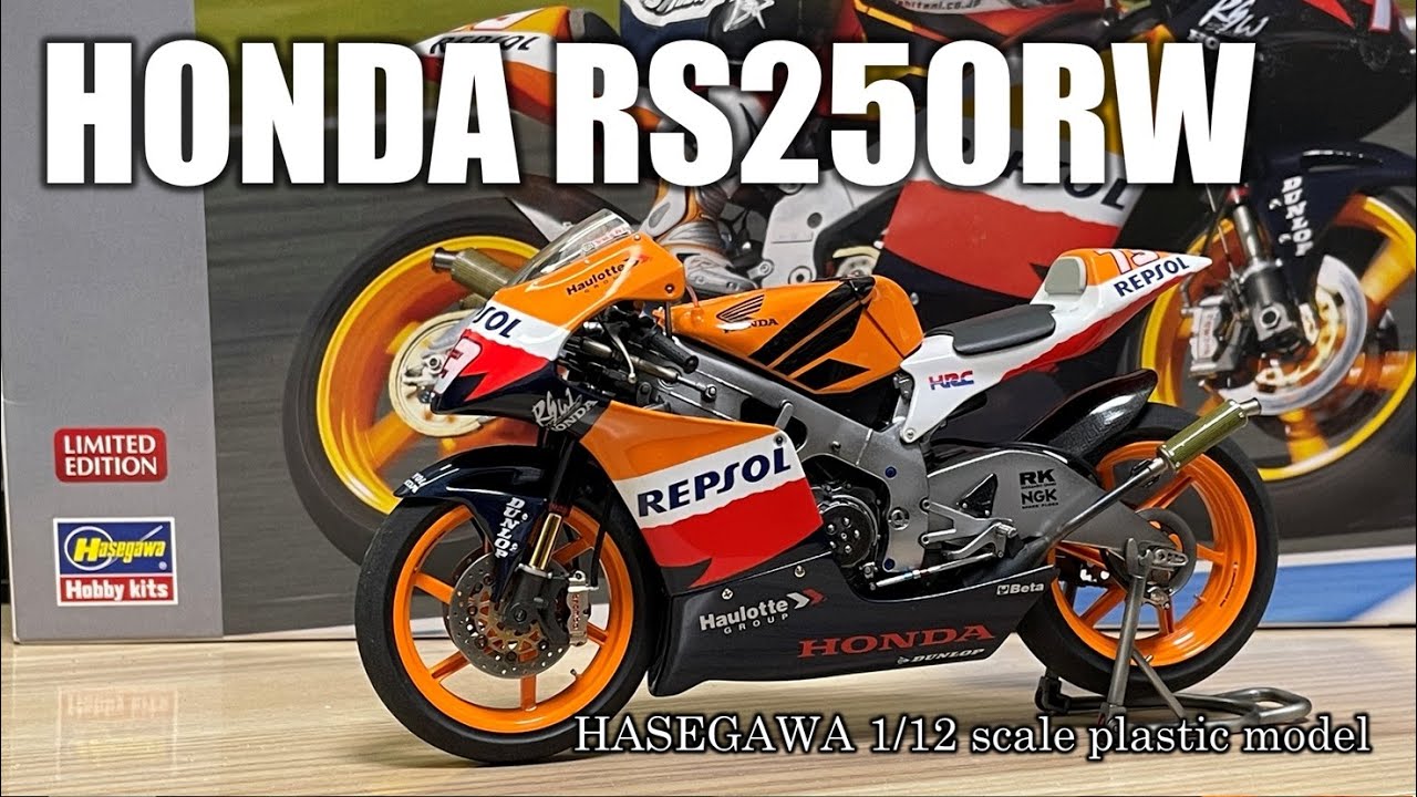 [Модель мотоцикла] Соберите Hasegawa RS250RW в масштабе 1/12