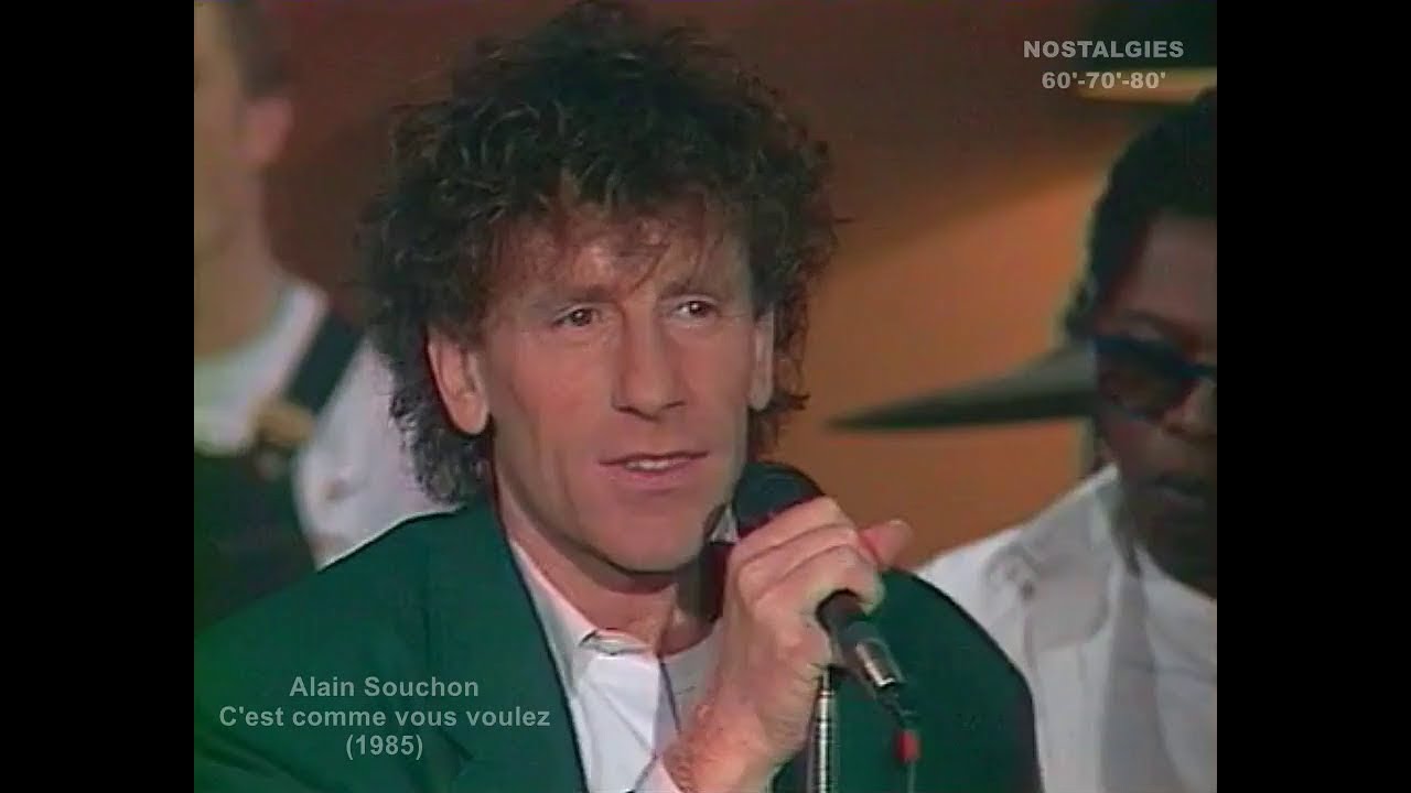 Alain Souchon - C'est comme vous voulez (1985)