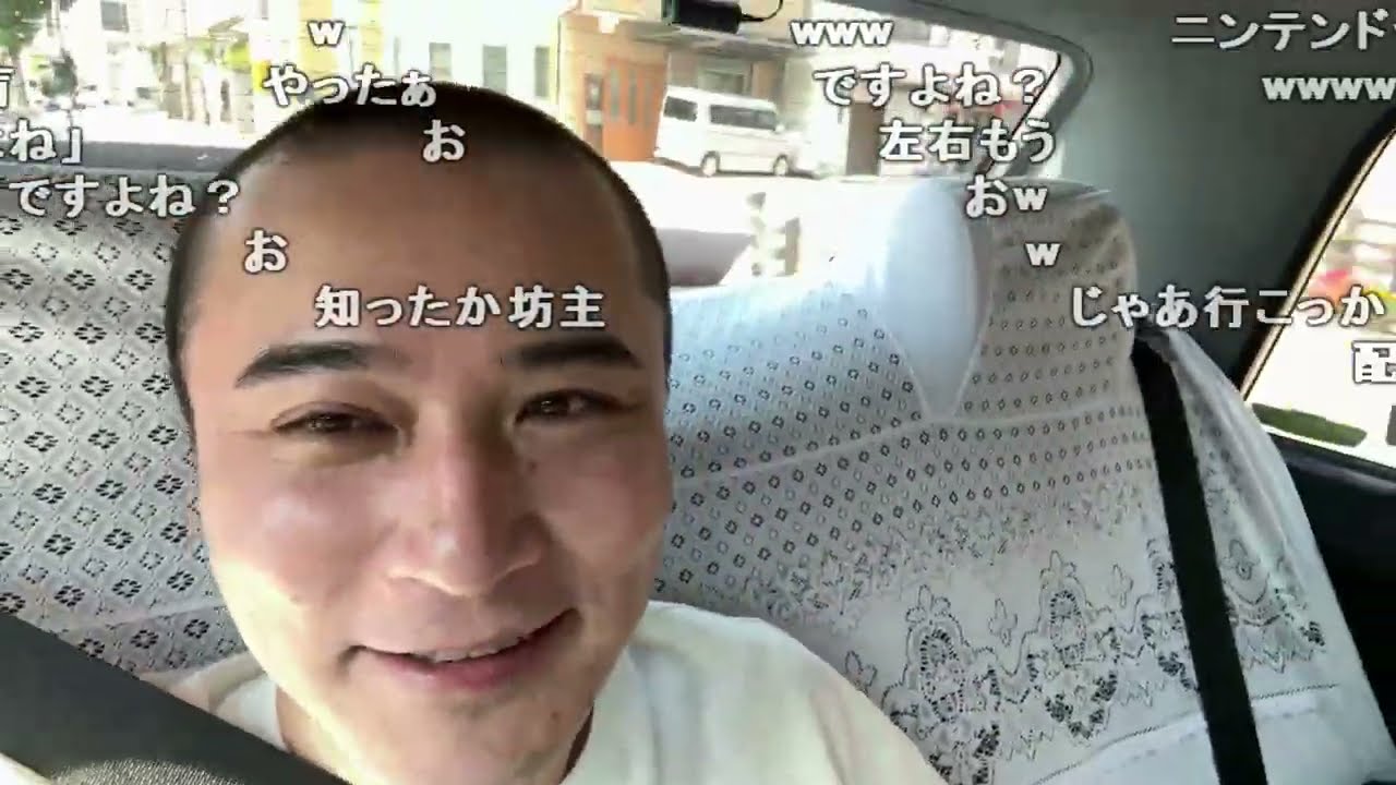 【Twitch】うんこちゃん『大阪観光野郎-行き先は決めてない』【2024/06/16】