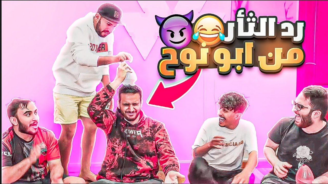 وش يصير لو لعبنا تحدي السرعة 🤣(غدرت فيهم 😈 )