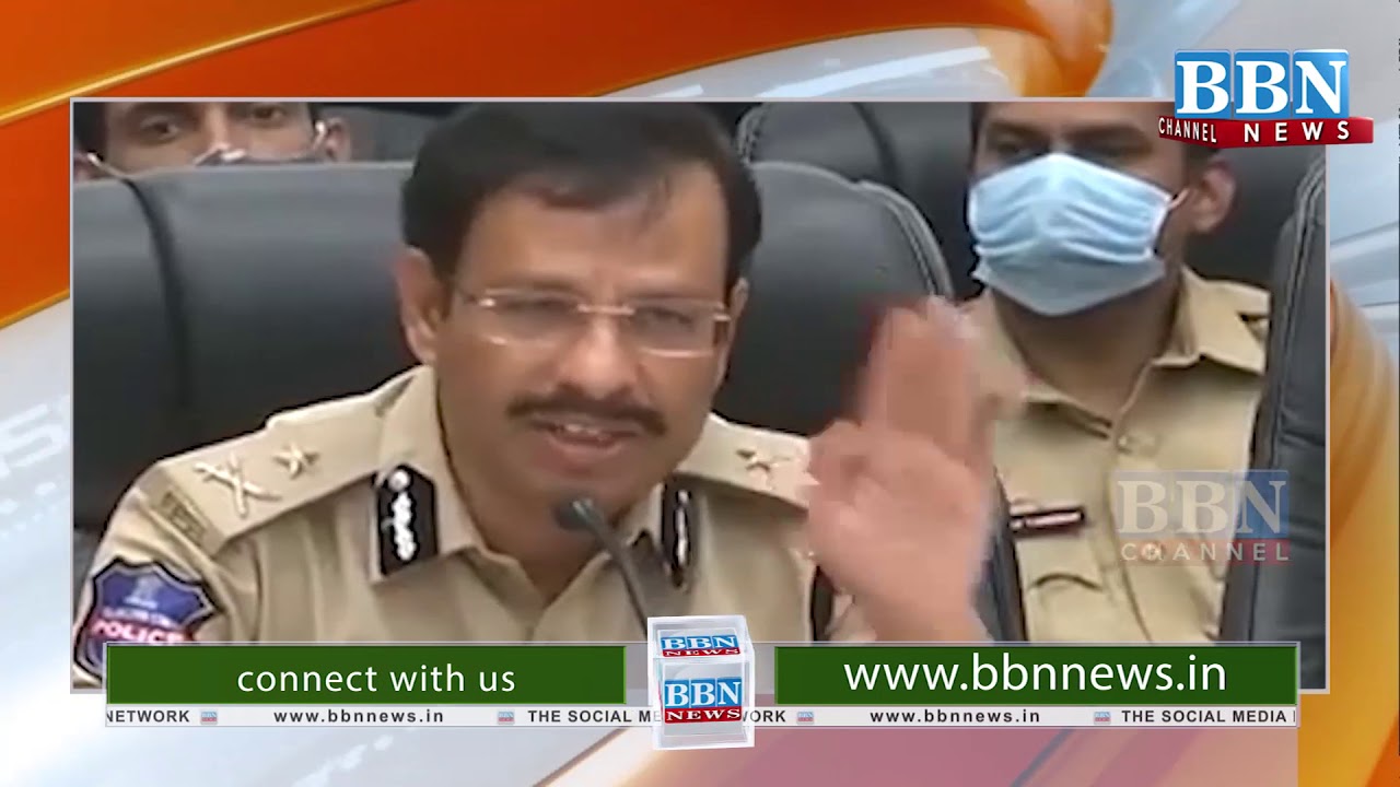 New Year Parties not Allowed: Cyberabad Police | BBN NEWS
